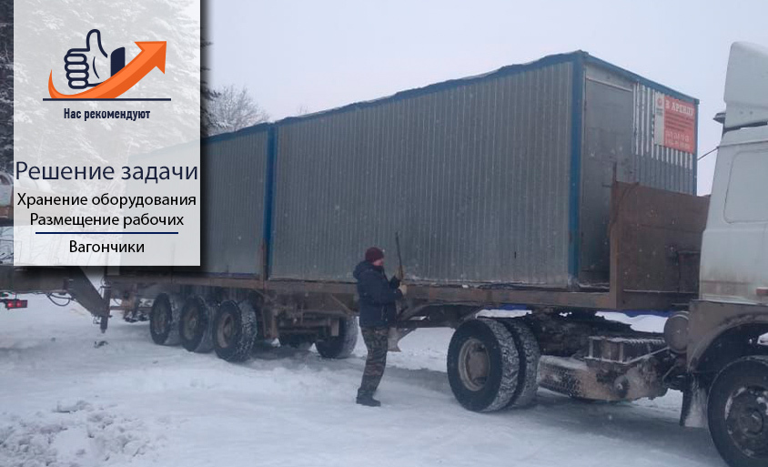 Строим свинокомплекс Строим свинокомплекс