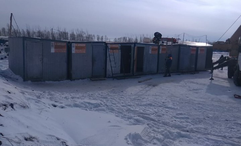 Наши бытовки Наши бытовки