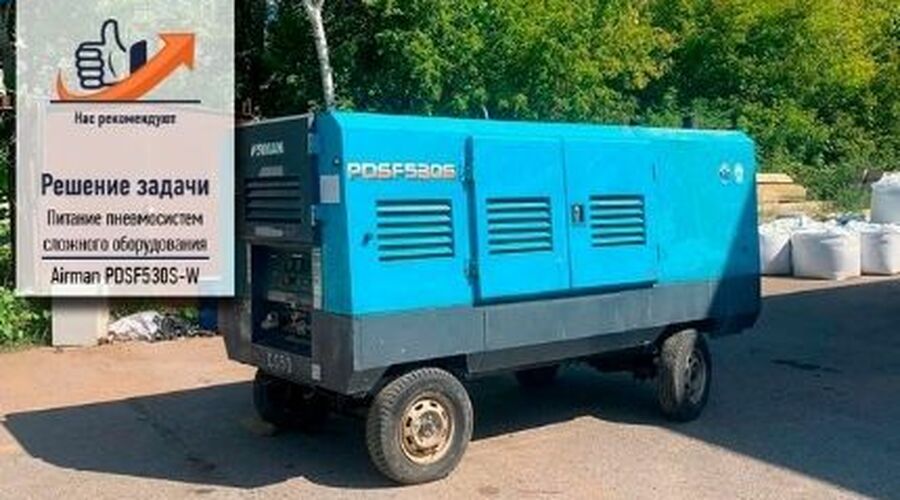Проекты