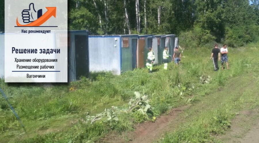 Проекты