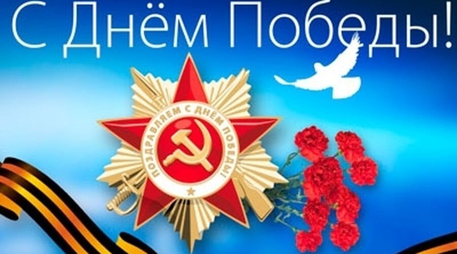 Проекты