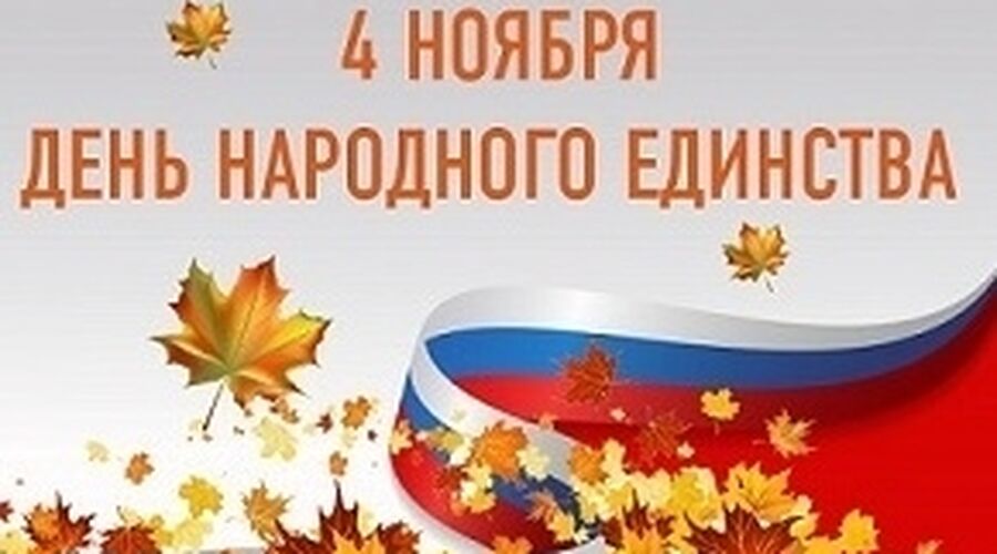 Проекты
