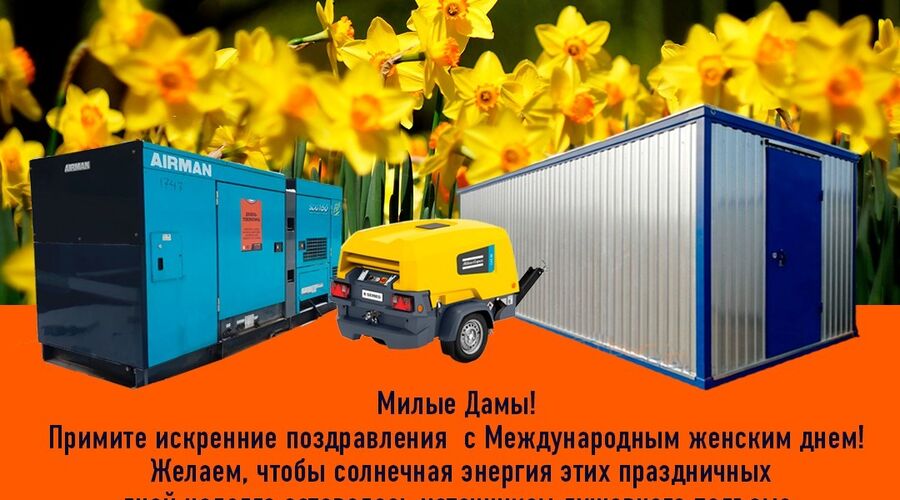 Проекты