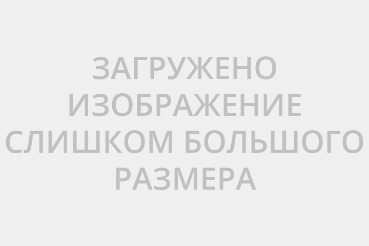 Проекты